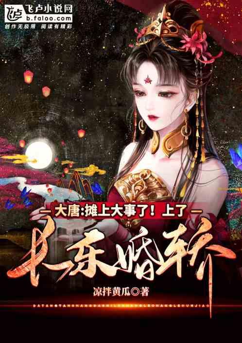 银政通平台推动公共数据金融应用